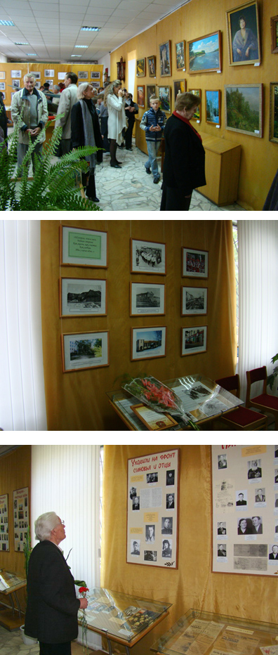 13:52 Работа историко-краеведческого музея города Шумерли в 2011 году была связана с Годом космонавтики и 95-летием муниципалитета